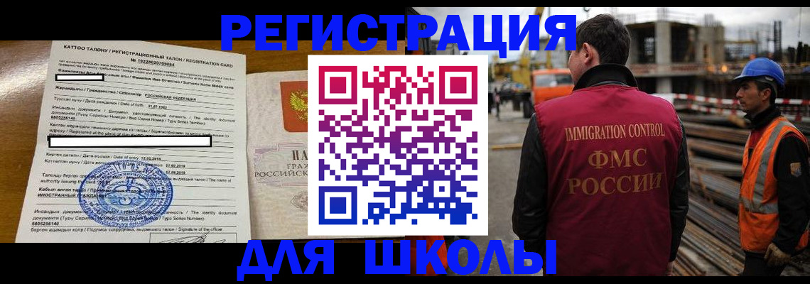 пропишу в квартире в Осинниках